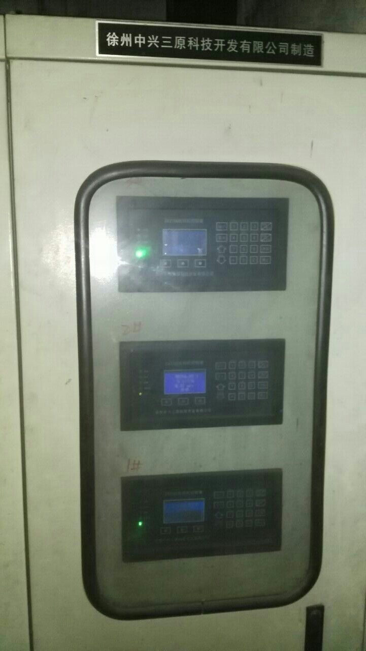 �H��ĳ��������oú�C(j��)�����ȫ���]�Q(ch��ng)�ؽoú�C(j��)