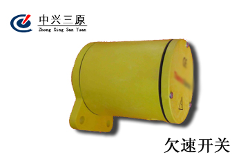 Ƿ���_�P(gu��n)